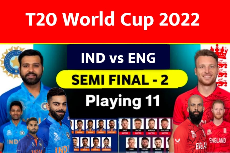 India vs England Semi-final Playing 11
