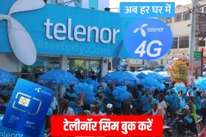 Telenor Sim Booking Online india