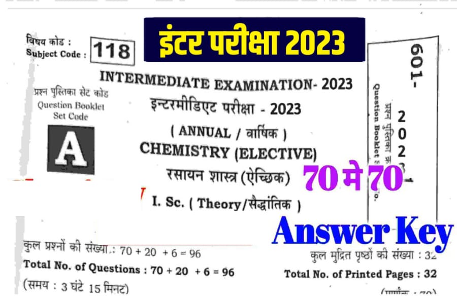 12th Exam Chemistry Answer Key 2023