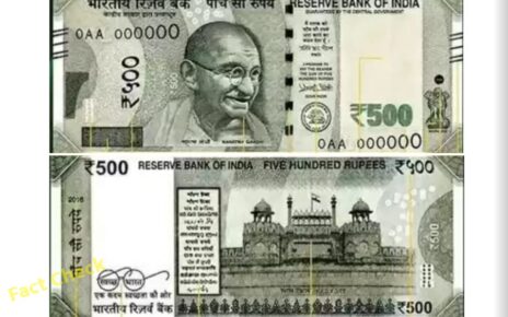 RBI Big Update 500 Rupees Note