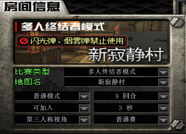 cf安装失败怎么办?客户端下载、权限与文件排查步骤